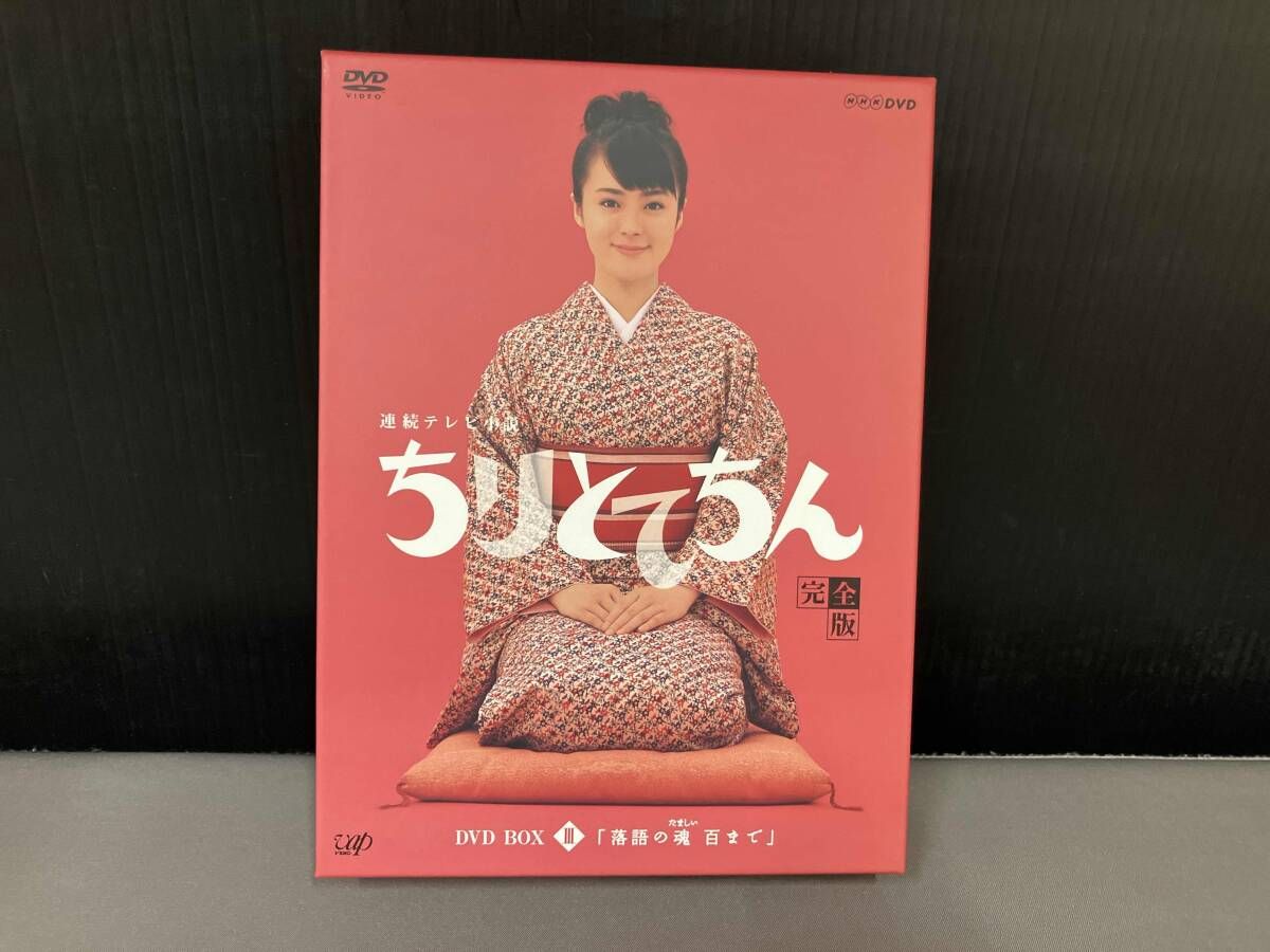 三上靖子 1990 INFORMATION WEAPON 購入