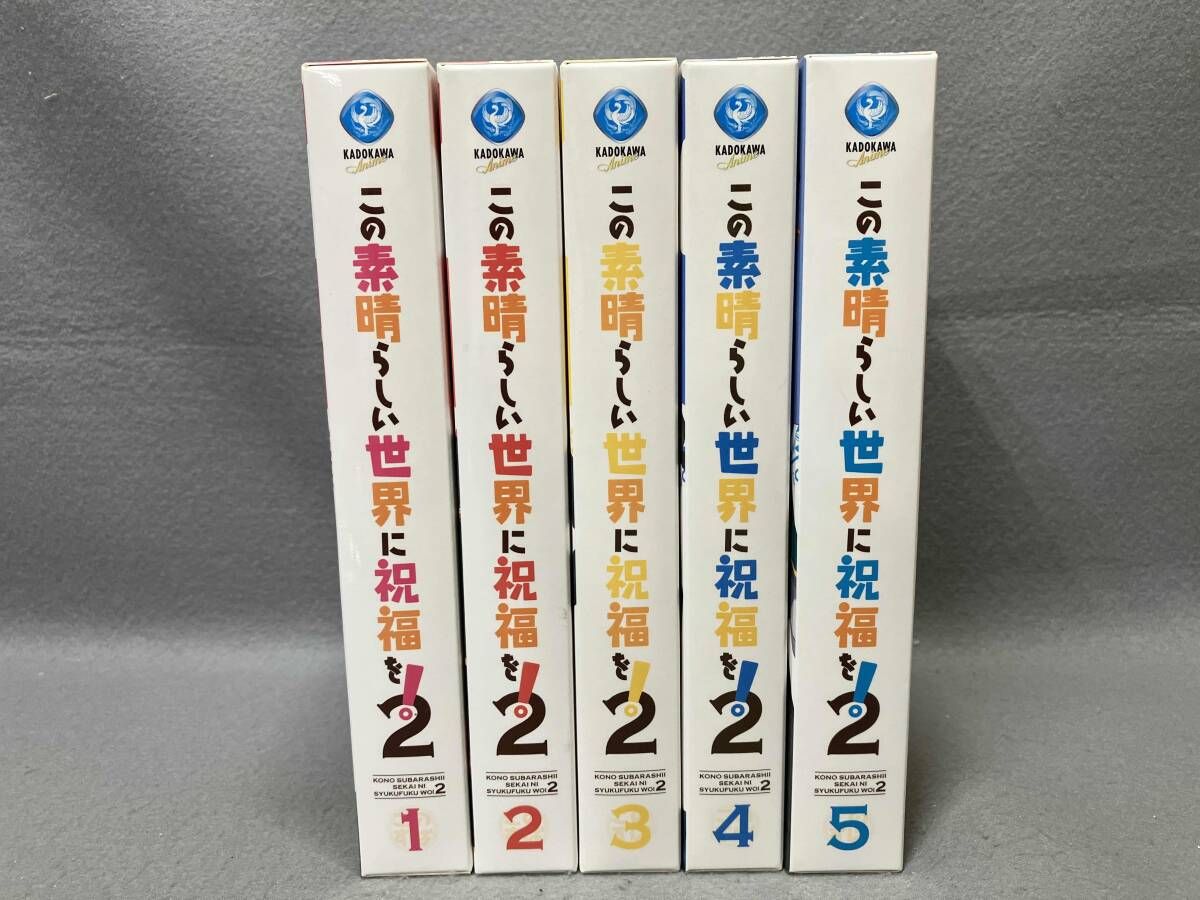 理英会 ガゼット ピンポンワーク おはなしせんせい 生活技能検定 他 節約