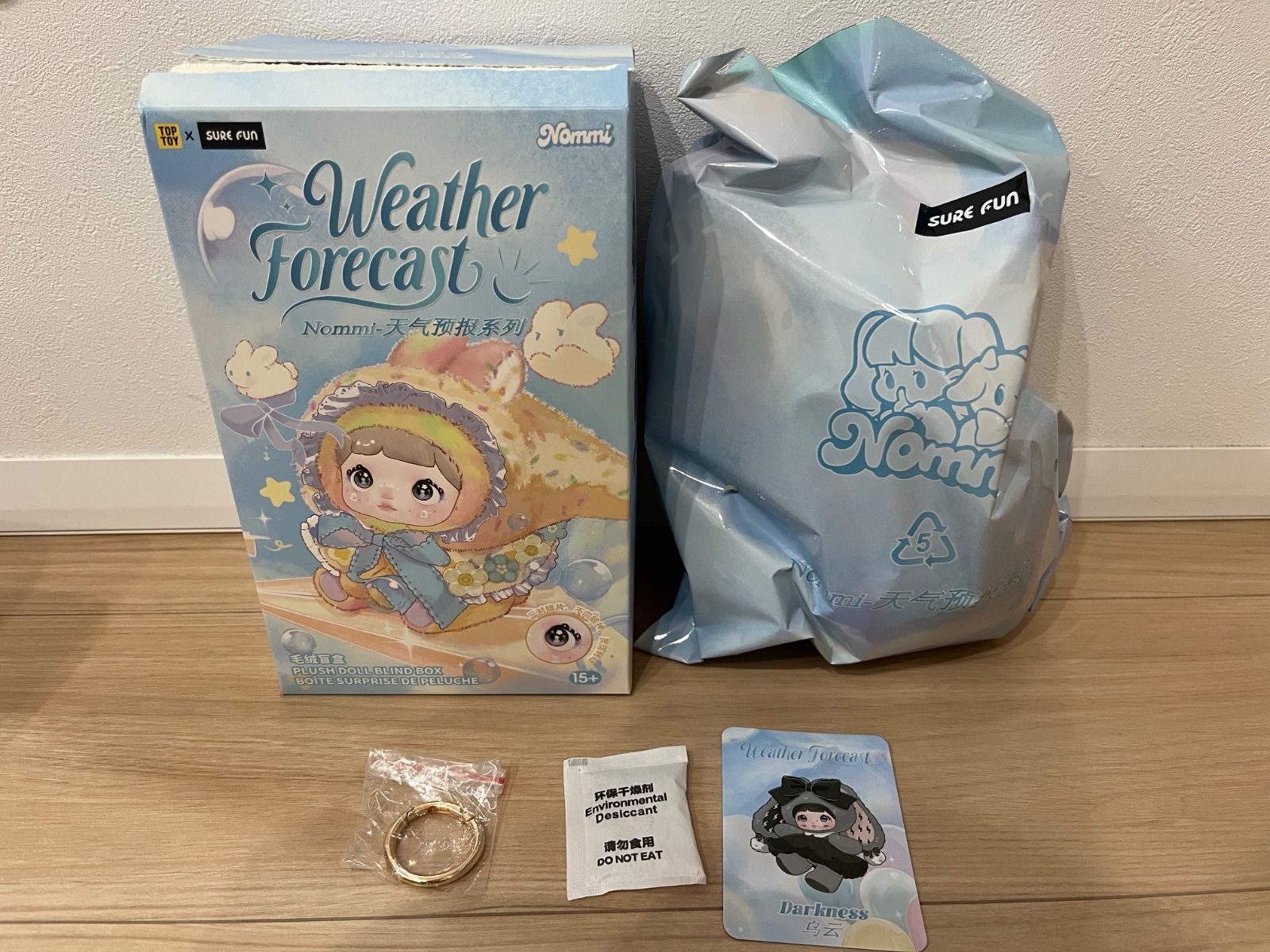 TOPTOY Weather Forecast Nommi 未開封6箱セット TOPTOY Weather Forecast Nommi 未開封6箱セット