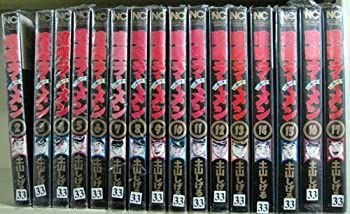 【】喧嘩ラーメン メン道一代 1~最新巻(ニチブンコミックス) [マーケットプレイス コミックセット]