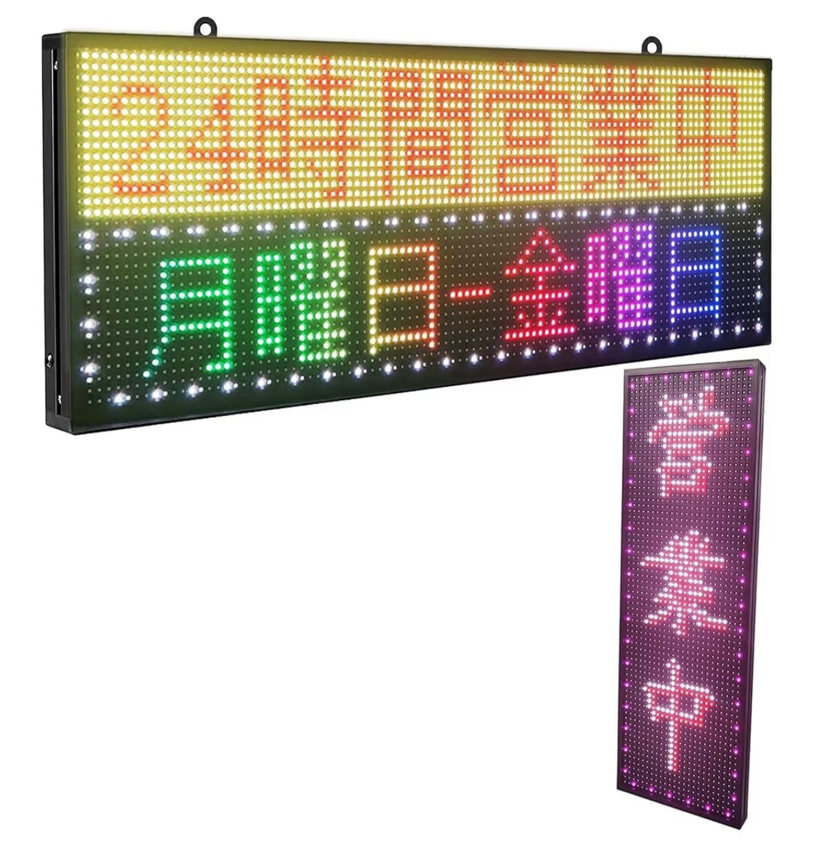 屋外用 高輝度LED電子看板 防水防塵IP 45認証 フル 広告パネル 動的表示 ワイドサイズ 100 X 36 cm 店舗看板