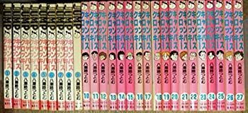 中古】キャンパス クロッキー 1~最新巻(ヤングジャンプコミックス