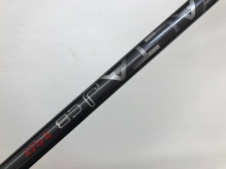 | ユーティリティ