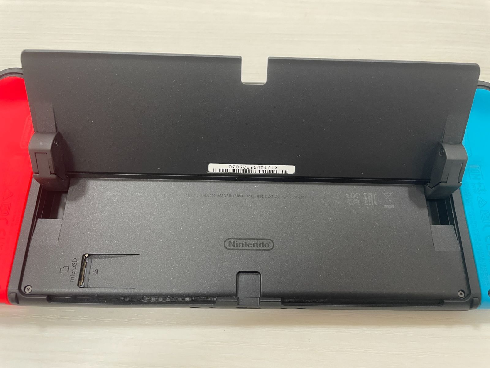 P 任天堂Switch有機EL