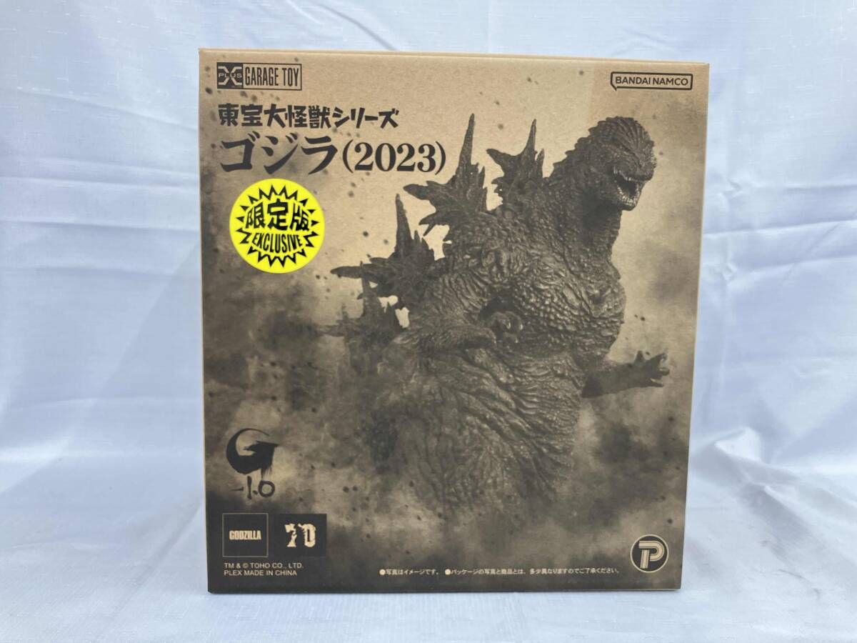 プレックス ゴジラ 2025 東宝大怪獣シリーズ 少年リック ゴジラー1.0