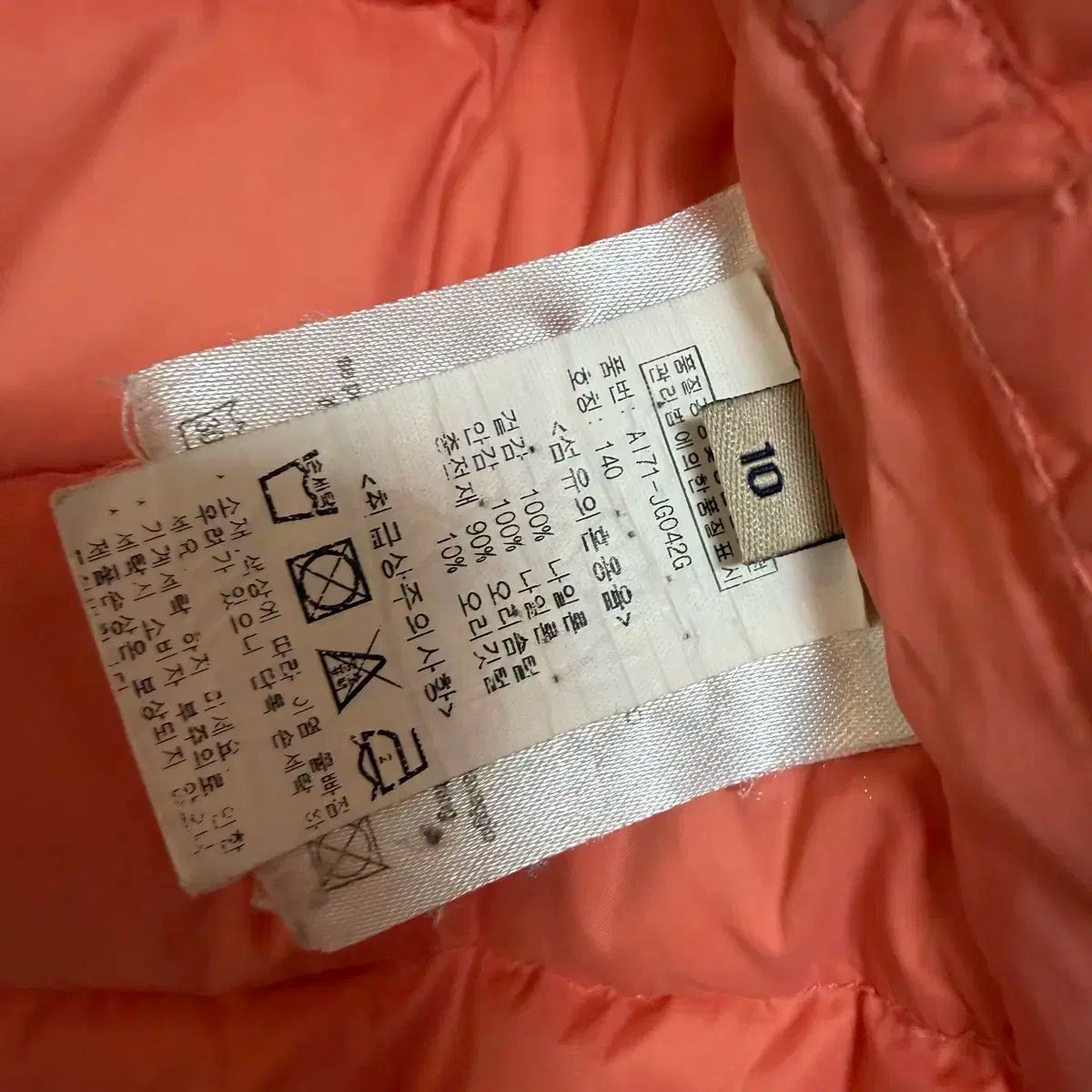  Aiライダーズ 女の子ダウン 10 その他 ジャケット ブルゾン