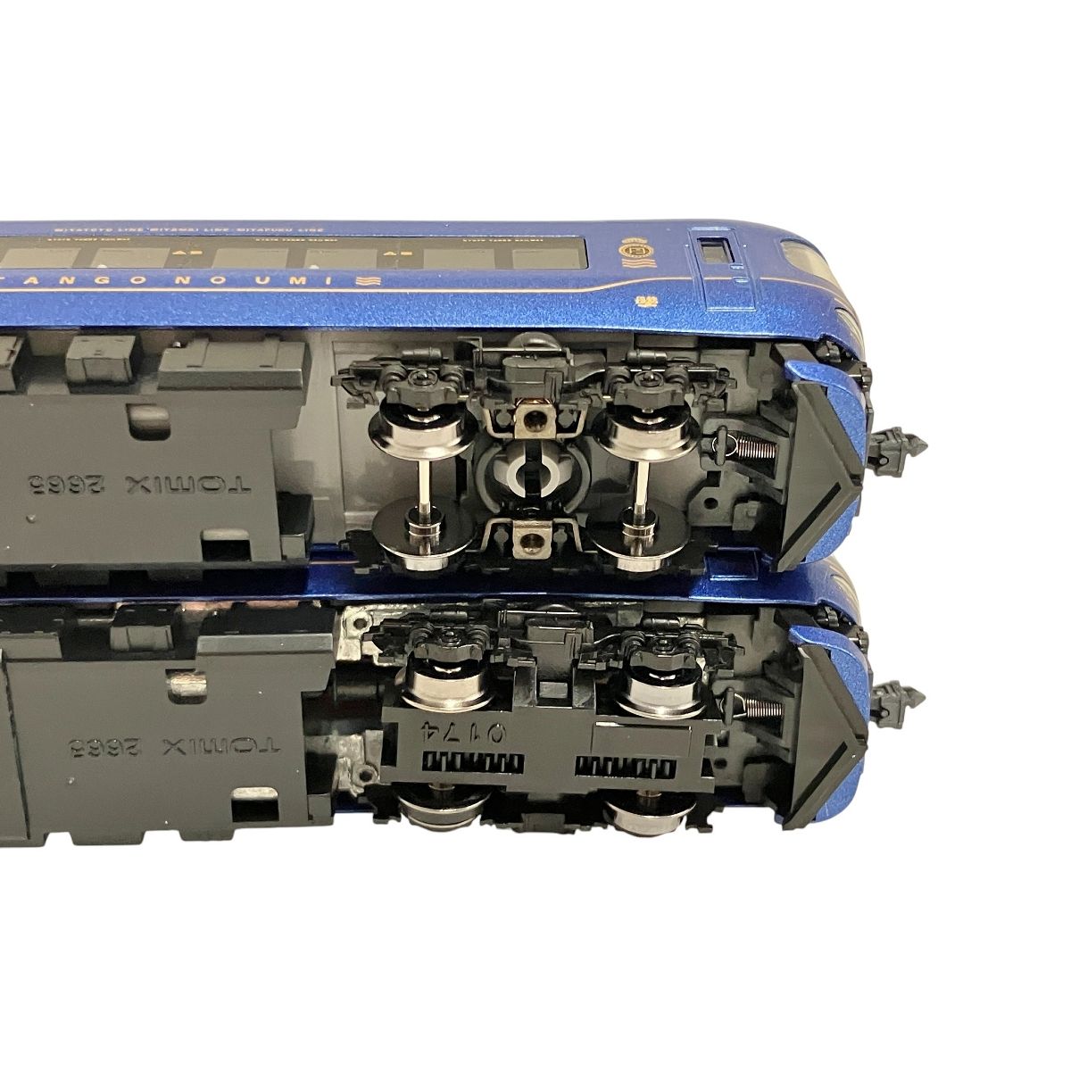 TOMIX 98121 京都丹後鉄道 KTR8000形(丹後の海)基本セット Nゲージ