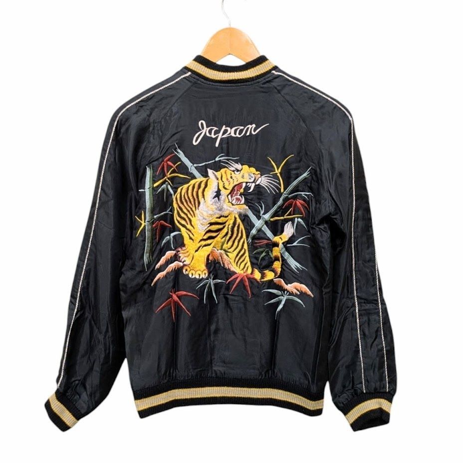 TOYO BEAMS BOY ビームスボーイ 別注 東洋エンタープライズ 13-18-0217-086 スカジャン スーベニアジャケット ブラック
