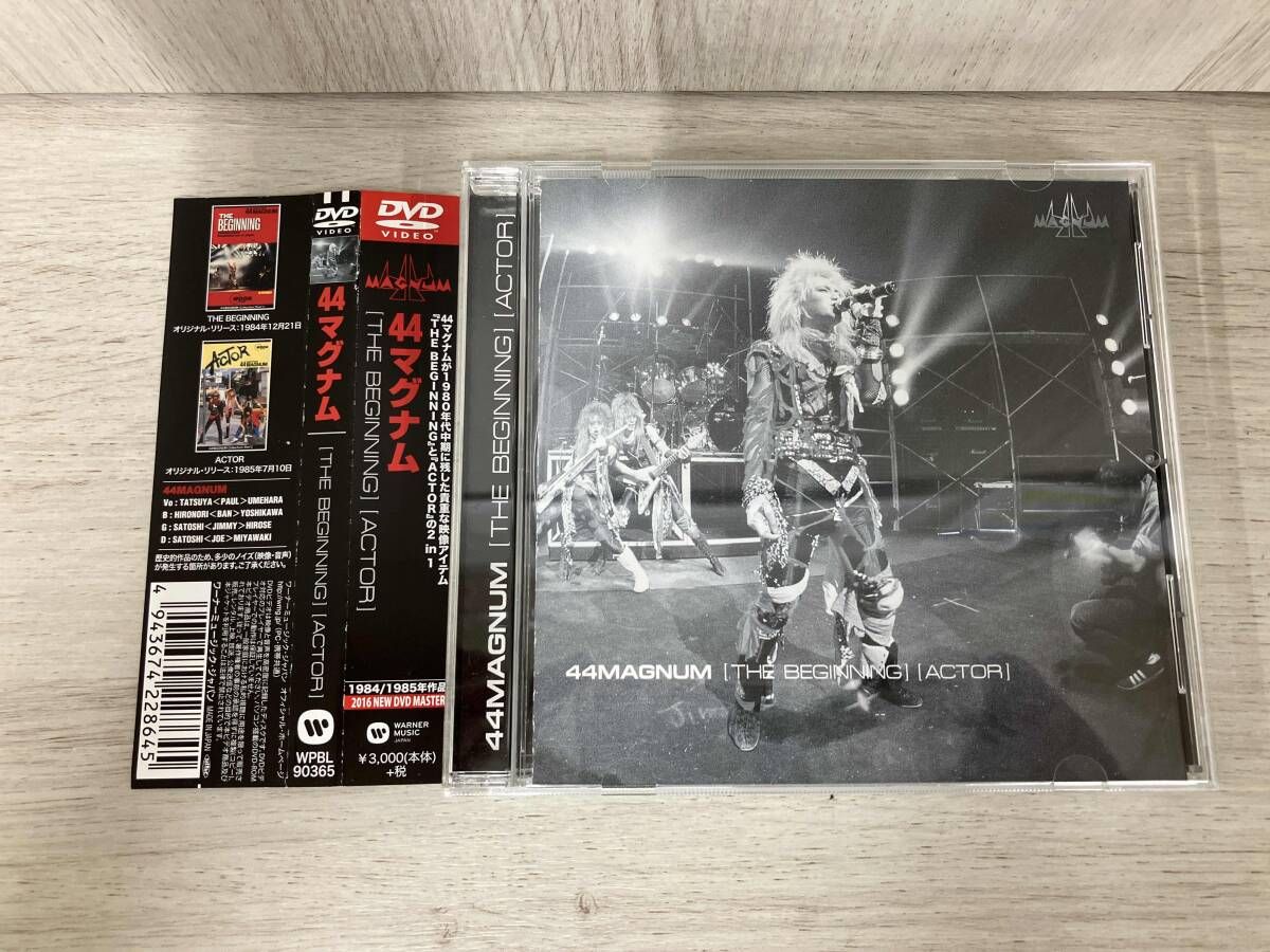 し*る様 [年末大❗️大❗️大❗️サービスオークション‼️盆栽]真柏 し*る様 [年末大❗️大❗️大❗️サービスオークション‼️盆栽]真柏