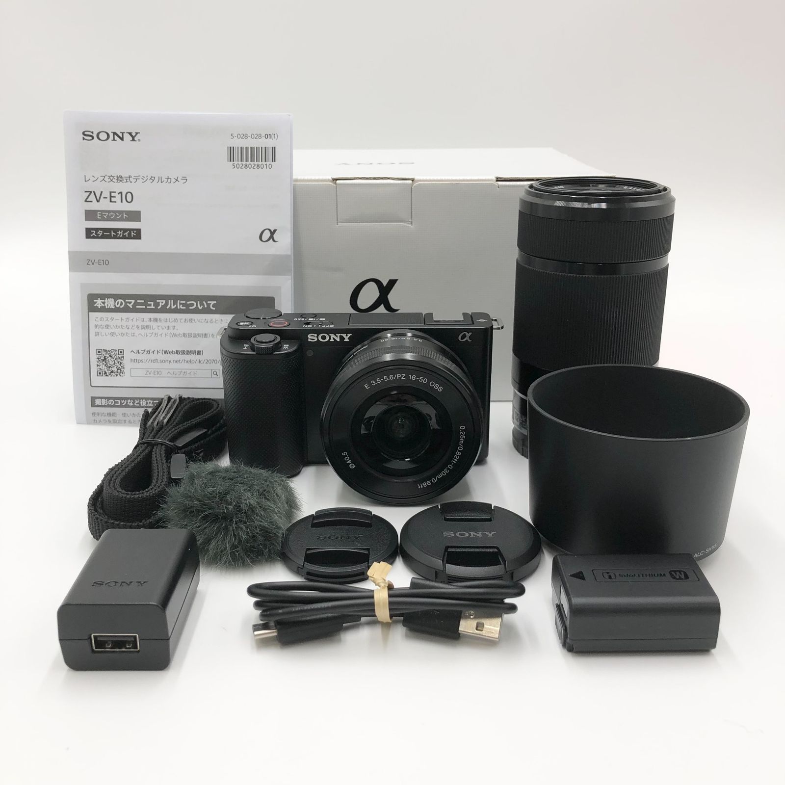 SONY ソニー Vlog用カメラ レンズ交換式VLOGCAM APS-C ミラーレス一眼カメラ ZV-E10 ダブルズームレンズキット 同梱レンズ SELP1650 SEL55210 ウィンドスクリーン付属 ブラック ZV-E10Y B