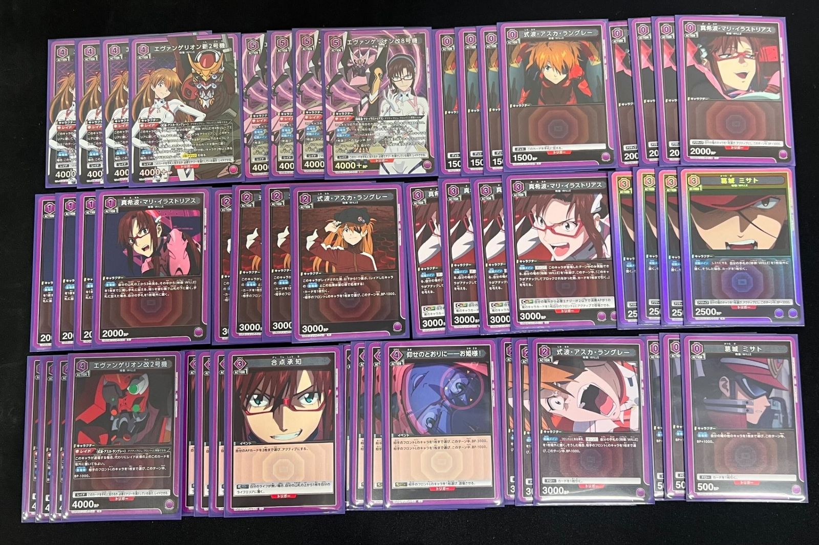 デッキ 新劇場版エヴァンゲリオン 紫 WILLE UNIONARENA ユニオンアリーナ