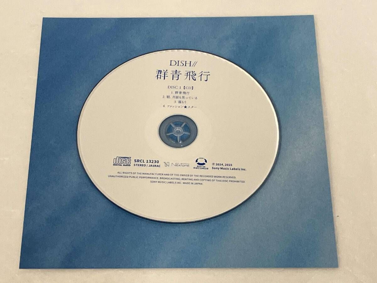 DISH// CD 群青飛行(初回生産限定盤A)(Blu-ray Disc付) - メルカリ