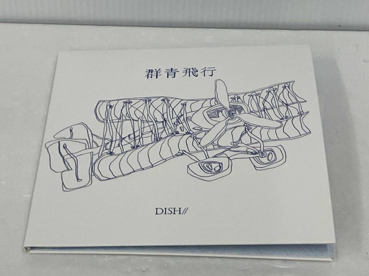 DISH// CD 群青飛行(初回生産限定盤A)(Blu-ray Disc付) - メルカリ