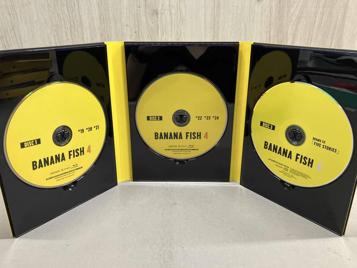 Blu-ray】BANANA FISH Blu-ray Disc BOX 4(完全生産限定版) 【公式通販】