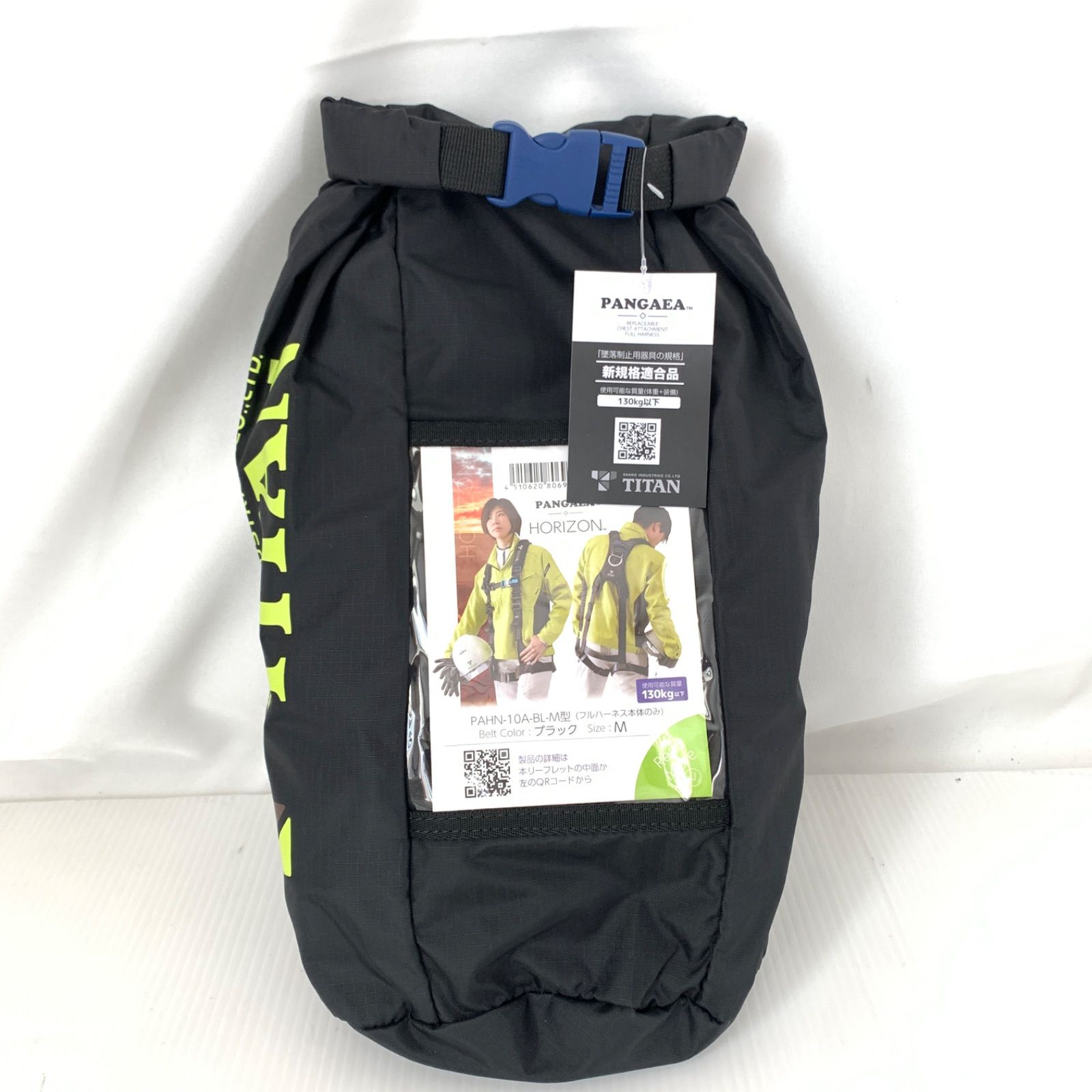 PANGAEA TITAN フルハーネス PAHN 10 A BL M型 ブラック Mサイズ M 71106 1