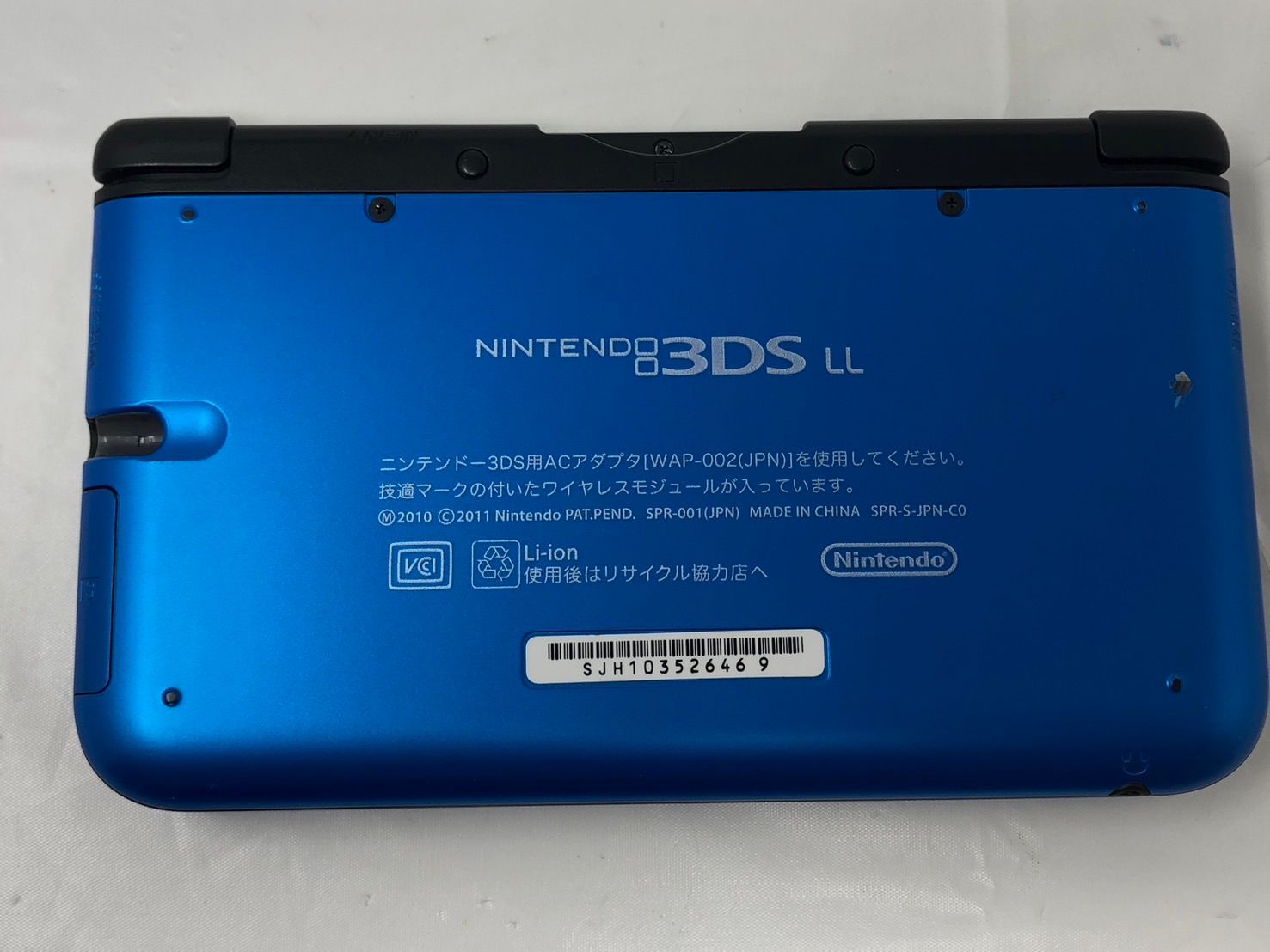 ◆Nintendo 任天堂 ニンテンドー3DSLL 本体 青×黒 ゲーム機 SPR-001 本体のみ ◆19214 WWW_SMP1DAWEKUDUS_SCH_ID