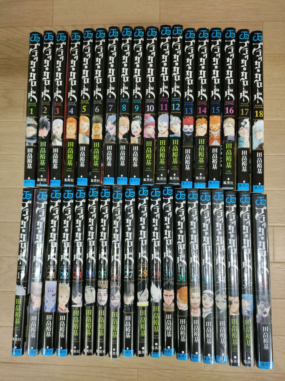 ☆【未開封7冊】ブラッククローバー 1～37巻 コミック全巻セット