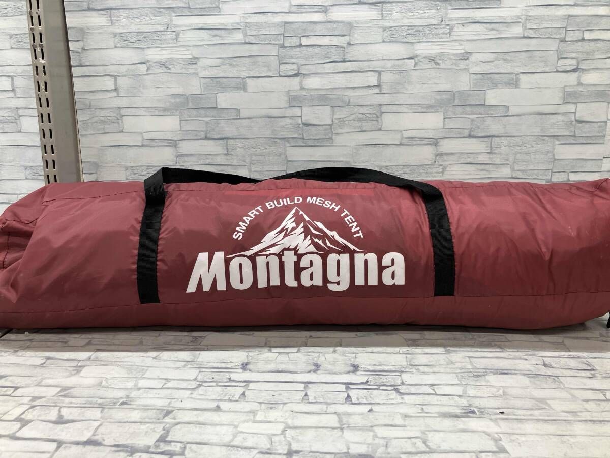 送料無料Montagnaモンターナ4〜5人用 montagna モンタナ スマート