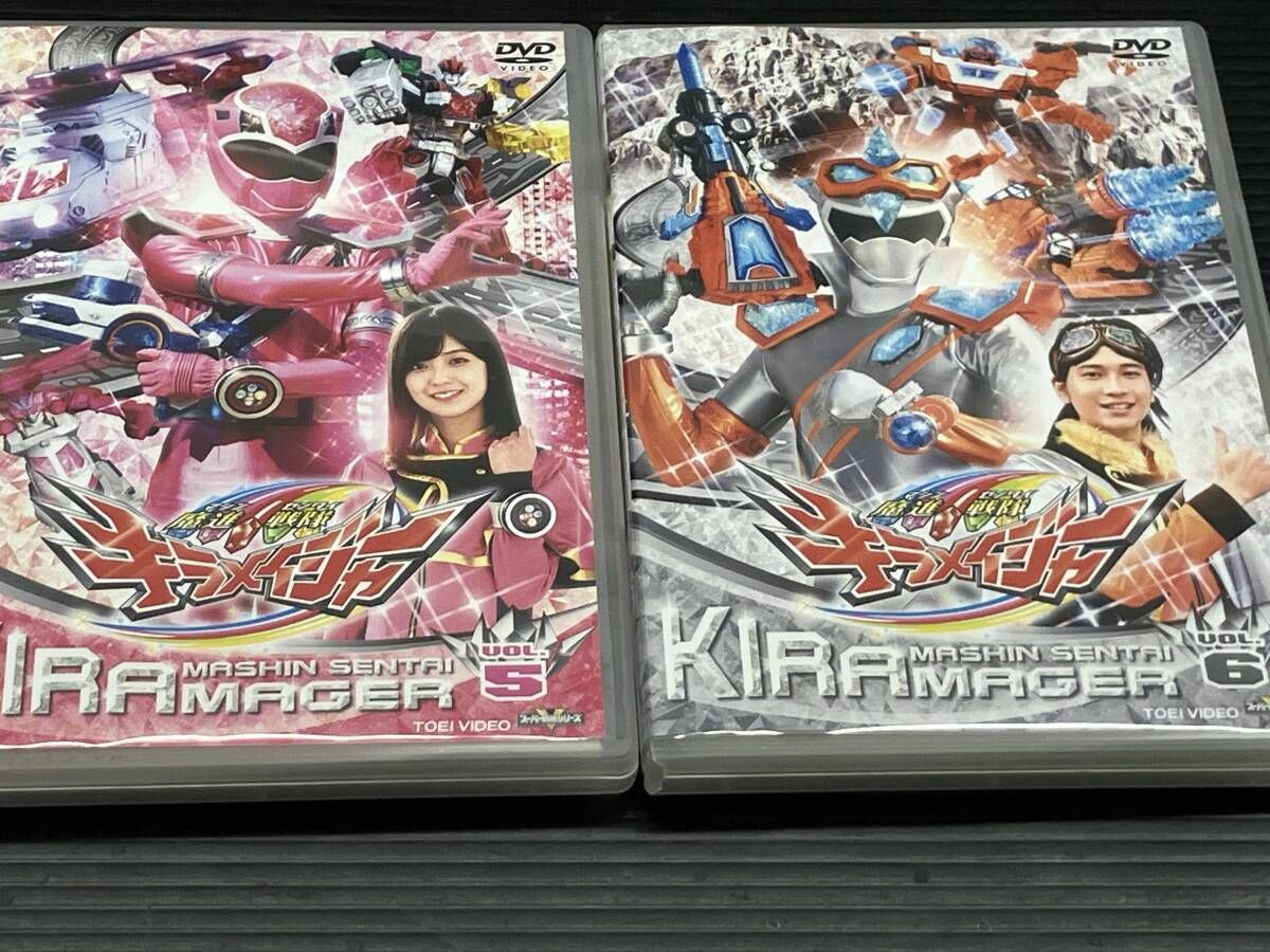 DVD 【※※※】[全11巻セット]スーパー戦隊シリーズ 魔進戦隊キラ