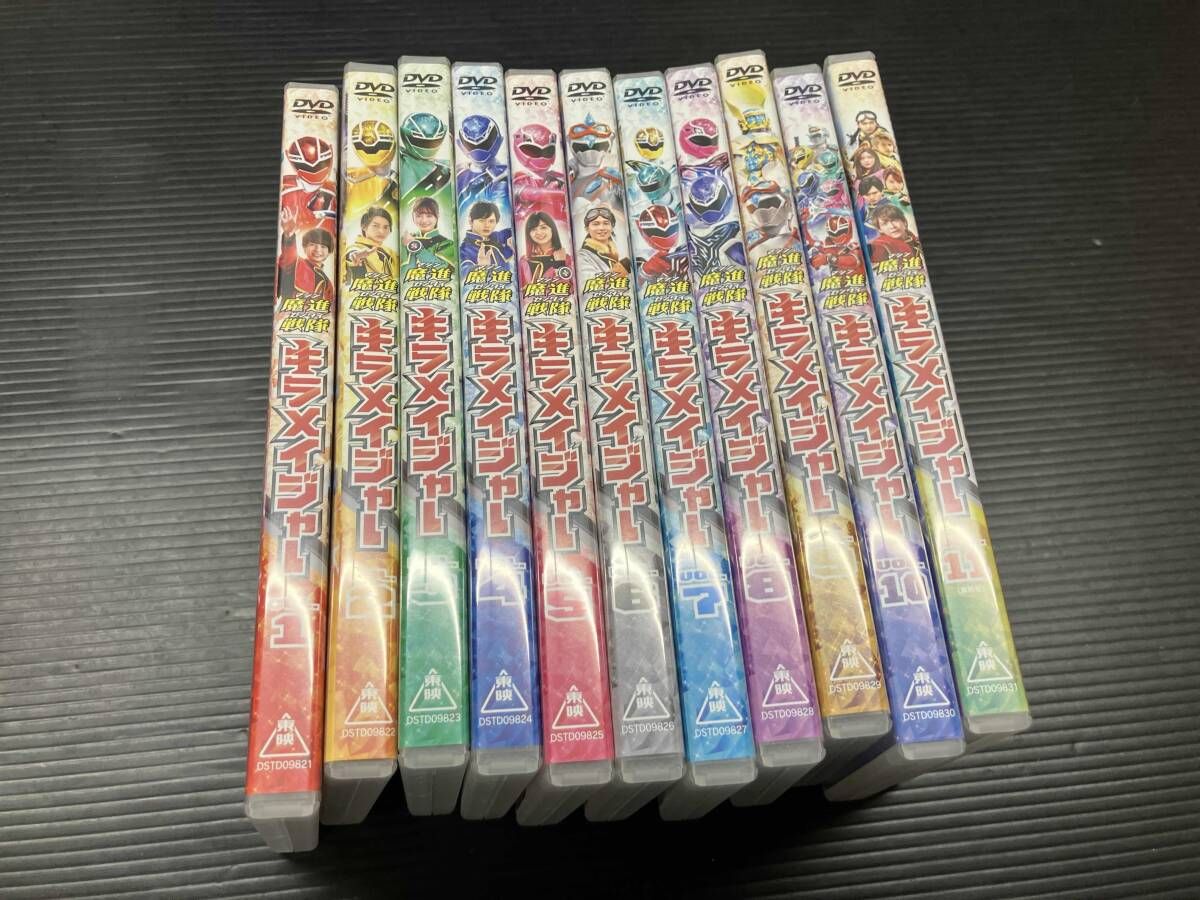 DVD 全11巻セット スーパー戦隊シリーズ 魔進戦隊キラメイジャー VOL.1 11