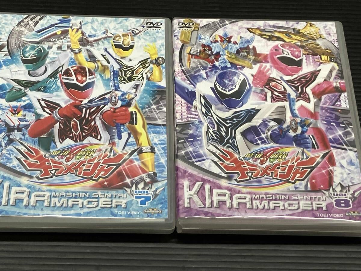 DVD 【※※※】[全11巻セット]スーパー戦隊シリーズ 魔進戦隊キラ