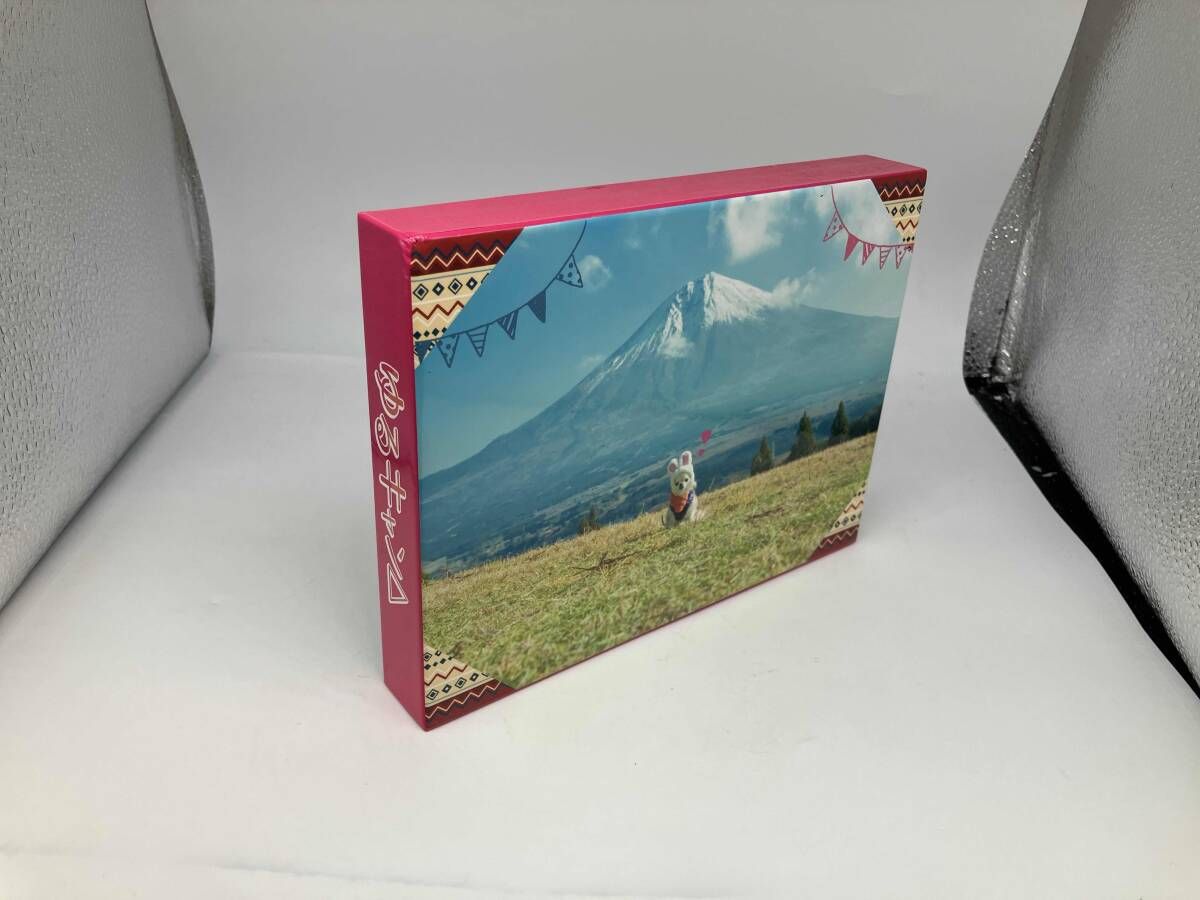 帯あり DVD ゆるキャン△ BOX