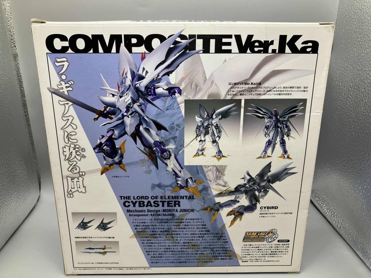 COMPOSITE Ver.Ka サイバスタｰ スｰパｰロボット大戦OG COMPOSITE Ver.Ka
