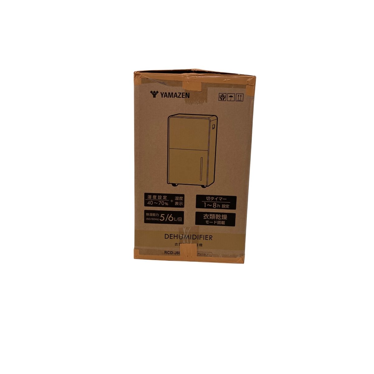 YAMAZEN RCD-J60 C 衣類乾燥除湿機 グレージュ 良好 Z10404855