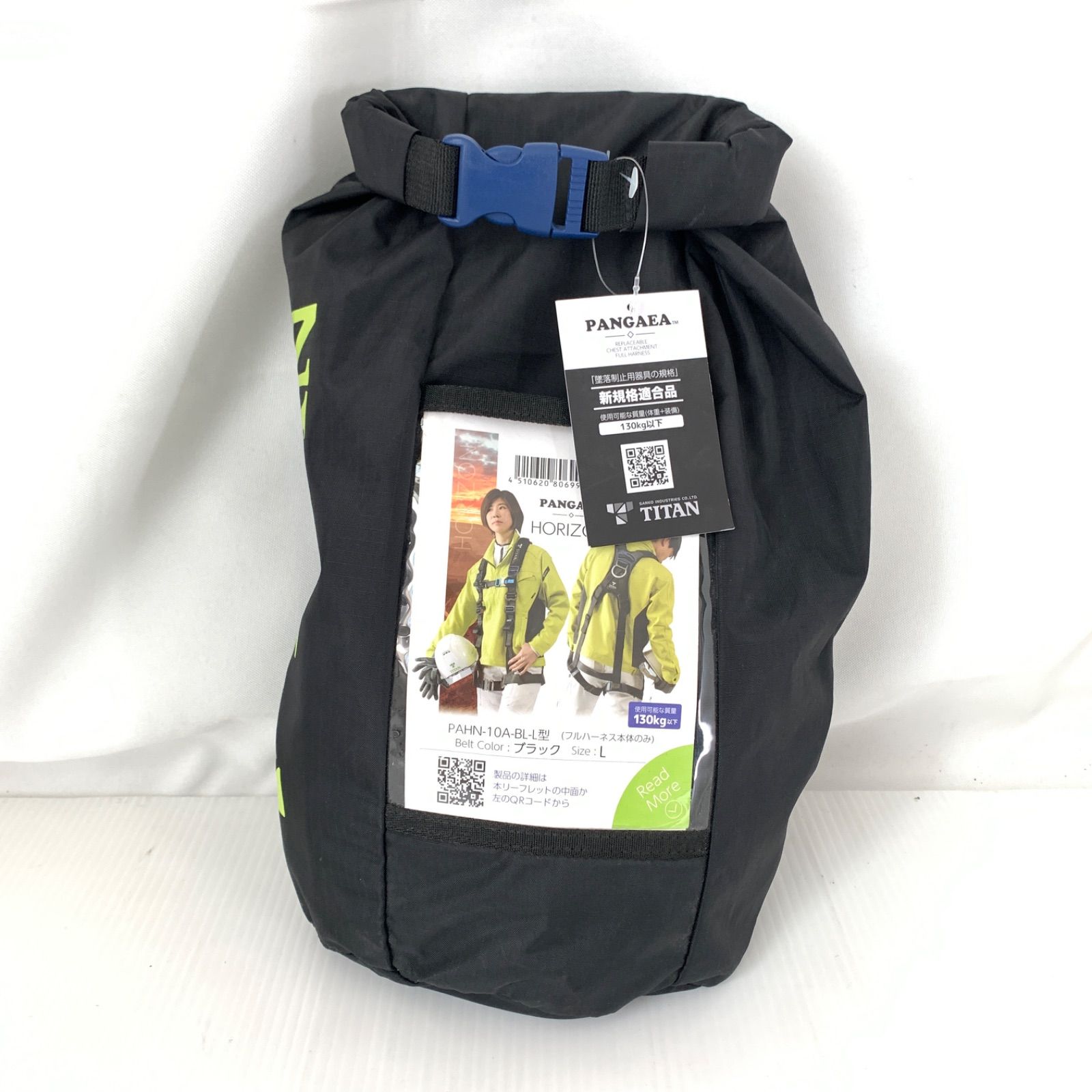 PANGAEA TITAN フルハーネス PAHN-10A-BL-L型 ブラック Lサイズ M71106-2