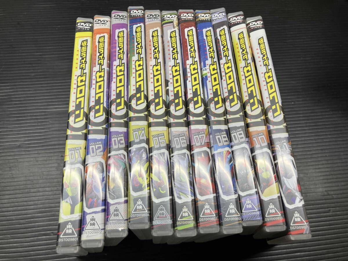 DVD 【※※※】[全11巻セット]仮面ライダーゼロワン VOL.1~11 - メルカリ