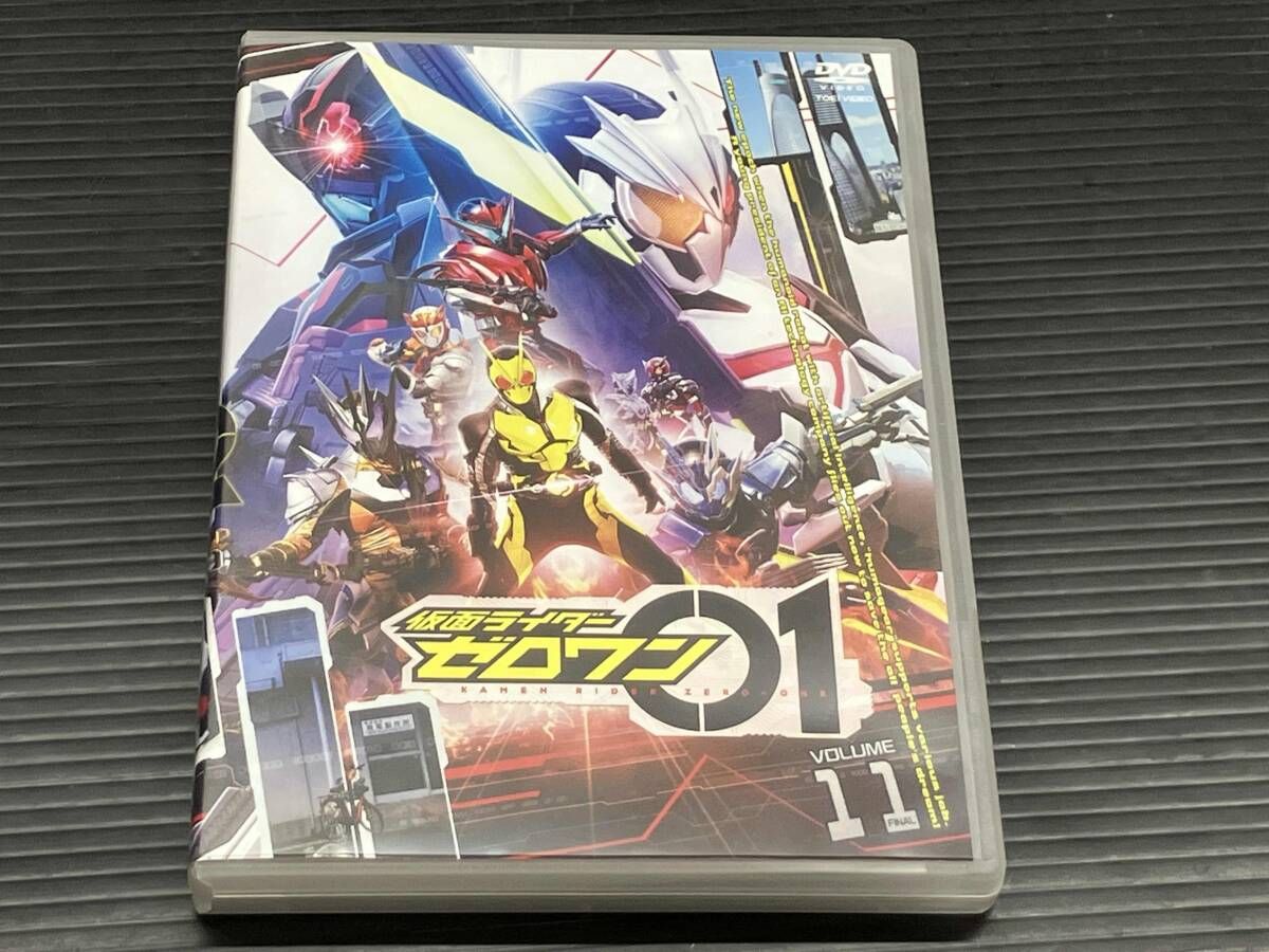 DVD 【※※※】[全11巻セット]仮面ライダーゼロワン VOL.1~11 - メルカリ