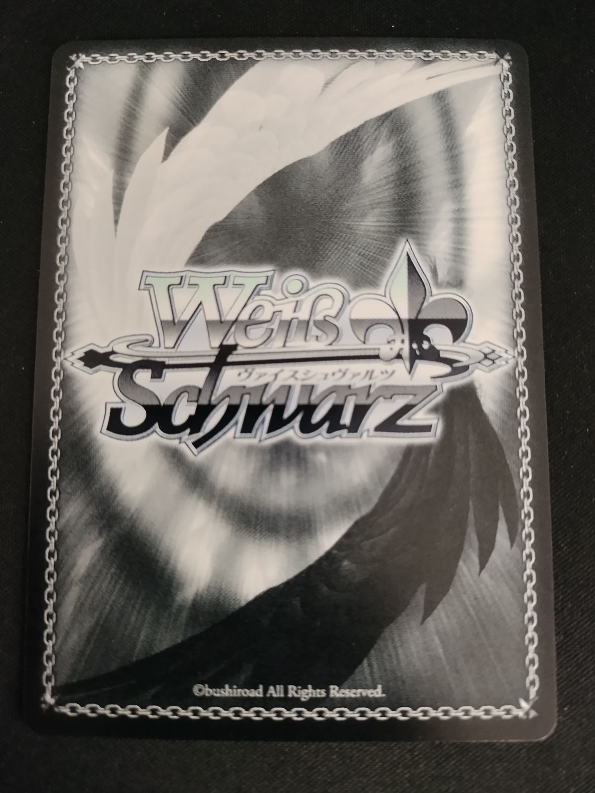 ヴァイスシュバルツ　サインまとめ売り ヴァイスシュバルツ サインまとめ売り ヴァイスシュバルツ サイン