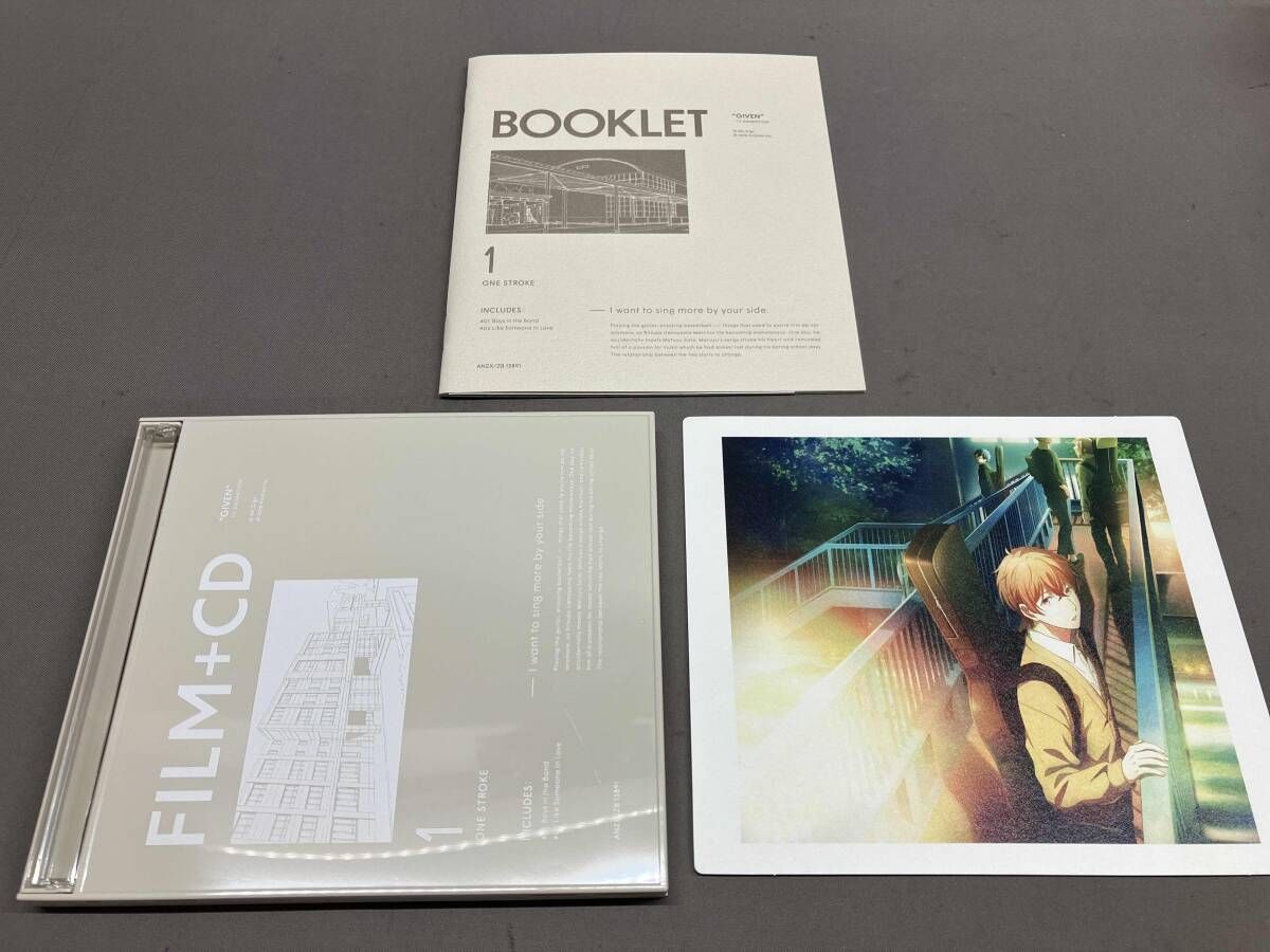 ギヴン　 DVD 全4巻セット GIVEN アニメ Blu-ray】[全4巻セット]ギヴン 1~4(完全生産限定版)アニメ GIVEN