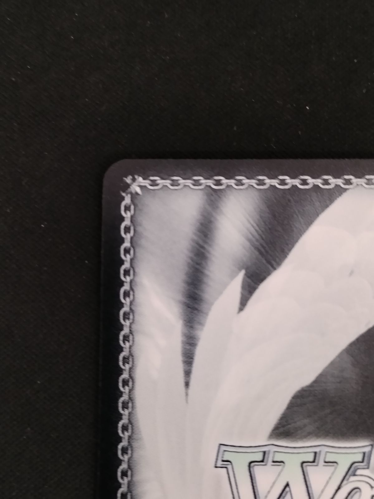 TCG ヴァイスシュヴァルツ