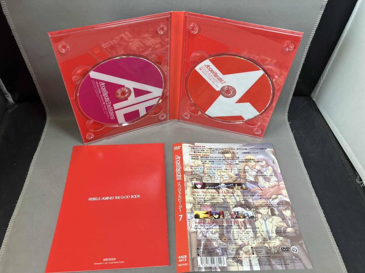 Angel Beats! 1ー7〈完全生産限定版〉 Angel Beats! 〈完全生産限定版〉DVD