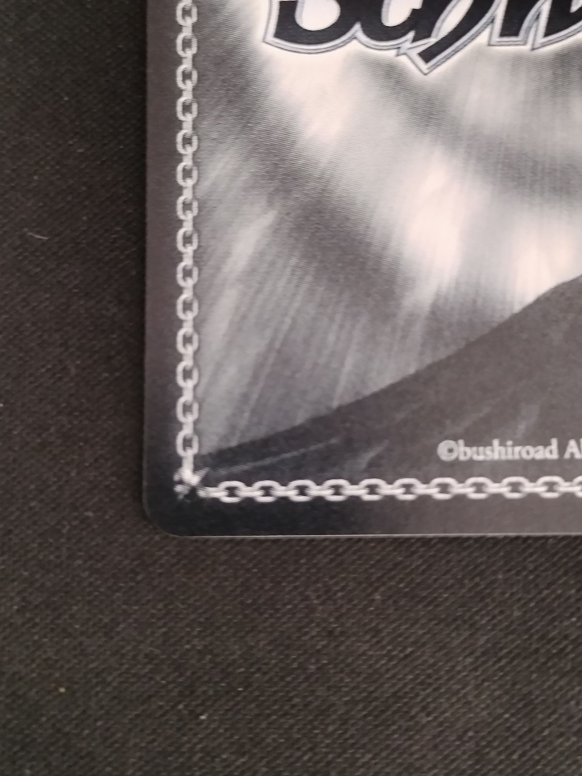  TCG ヴァイスシュヴァルツ 晴れたね SIR サイン GIM W 124 067 50 52 ヴァイスシュヴァルツ トレーディングカード