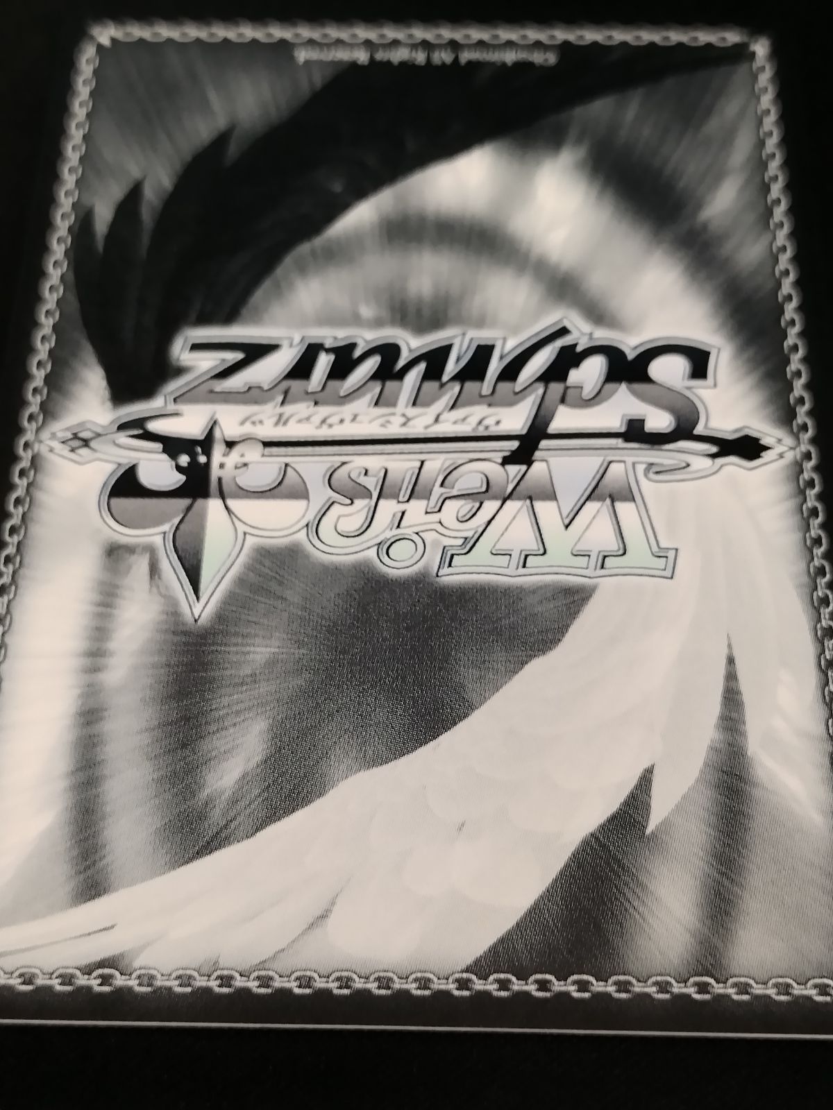 中古TCG】ヴァイスシュヴァルツ 晴れたね(SIR/サイン)(GIM/W124-067SIR