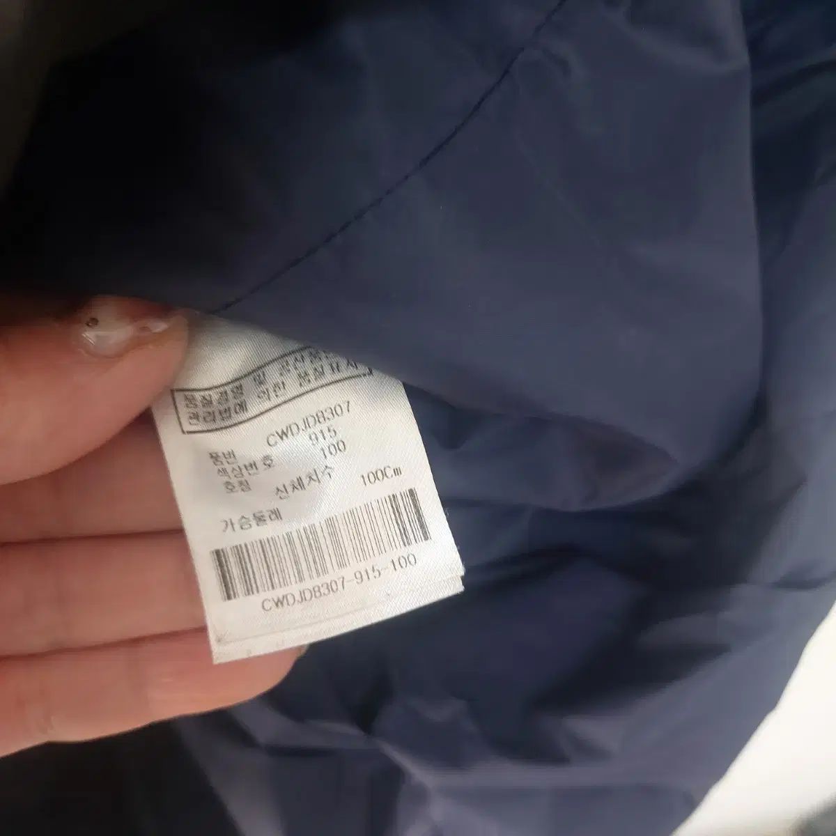 レディース ダウン