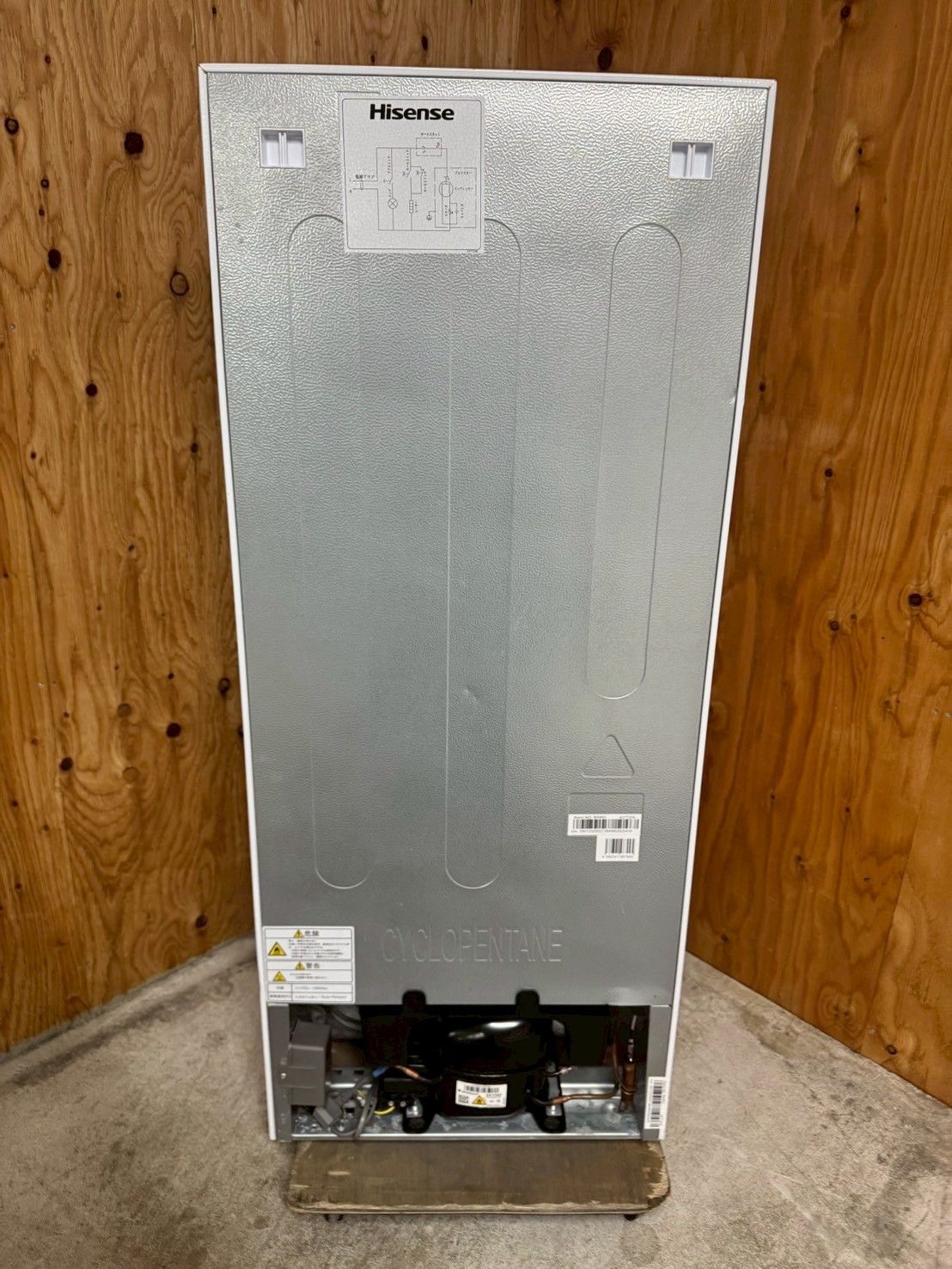 大阪送料無料☆3か月保障付き☆冷蔵庫☆2023年☆HR-B12HW☆IR-685 大阪