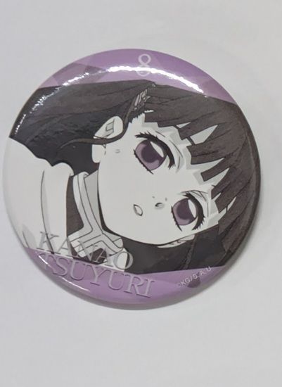 栗花落カナヲ 鬼滅の刃 隊士百景 エモーショナル缶バッジ 栗花落