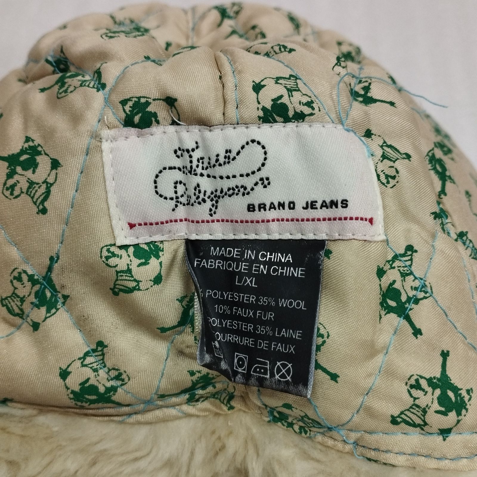 トゥルーレリジョン