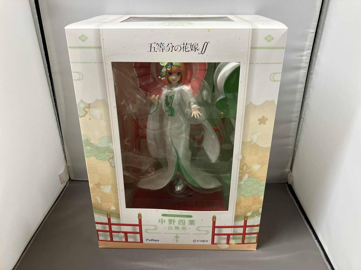 中野四葉 白無垢 F:NEX限定 フリュー 中野四葉 -白無垢- 1/7スケールフィギュア – フィギュア通販はFURYU