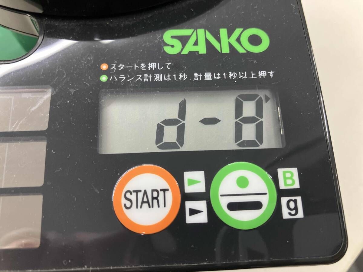  DUNLOP 5 UT ユーティリティ ボルドー ユーティリティ レディース