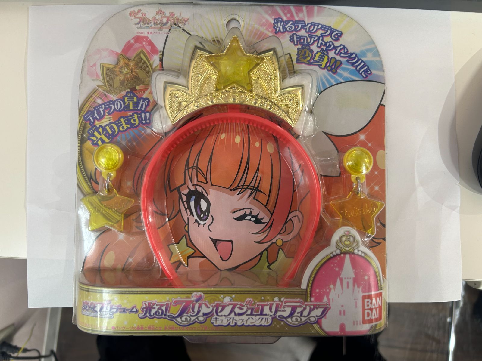 変身プリチューム 光る!プリンセスジュエリーティアラ キュアトゥインクル