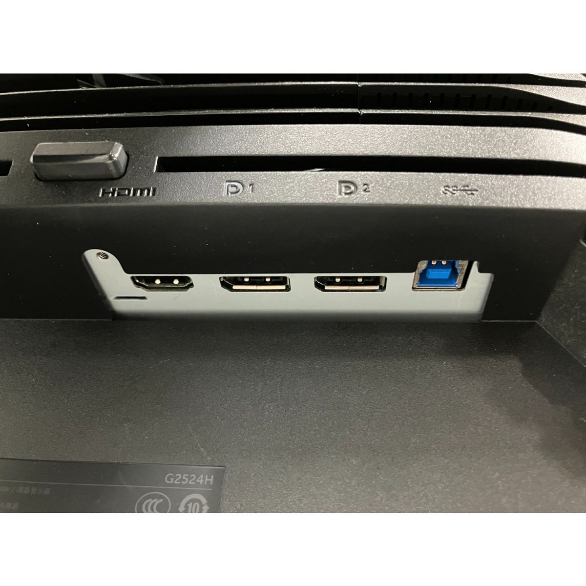 PC周辺機器 デル