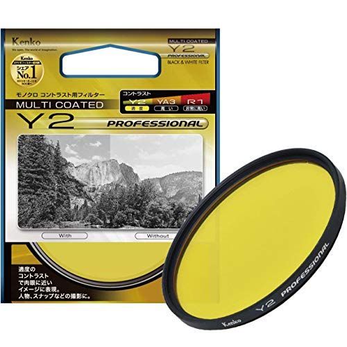 つきです Kenko レンズフィルター MC Y2 プロフェッショナル 62mm モノクロ撮影