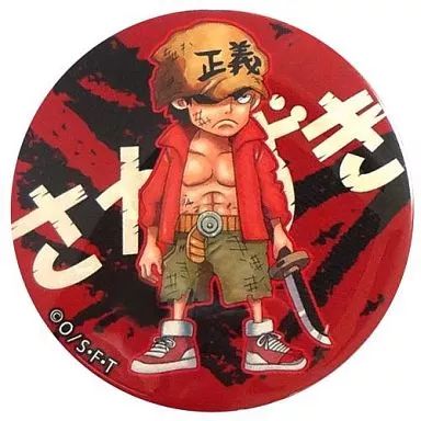 中古】バッジ・ピンズ(キャラクター) サカズキ(赤犬/少年時代