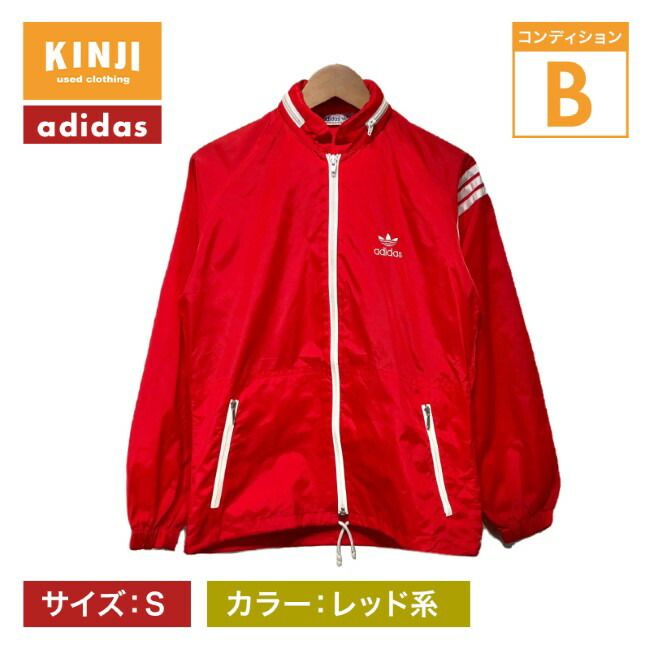 adidas ナイロンアウター 80's vintage フード収納 ジップポケット
