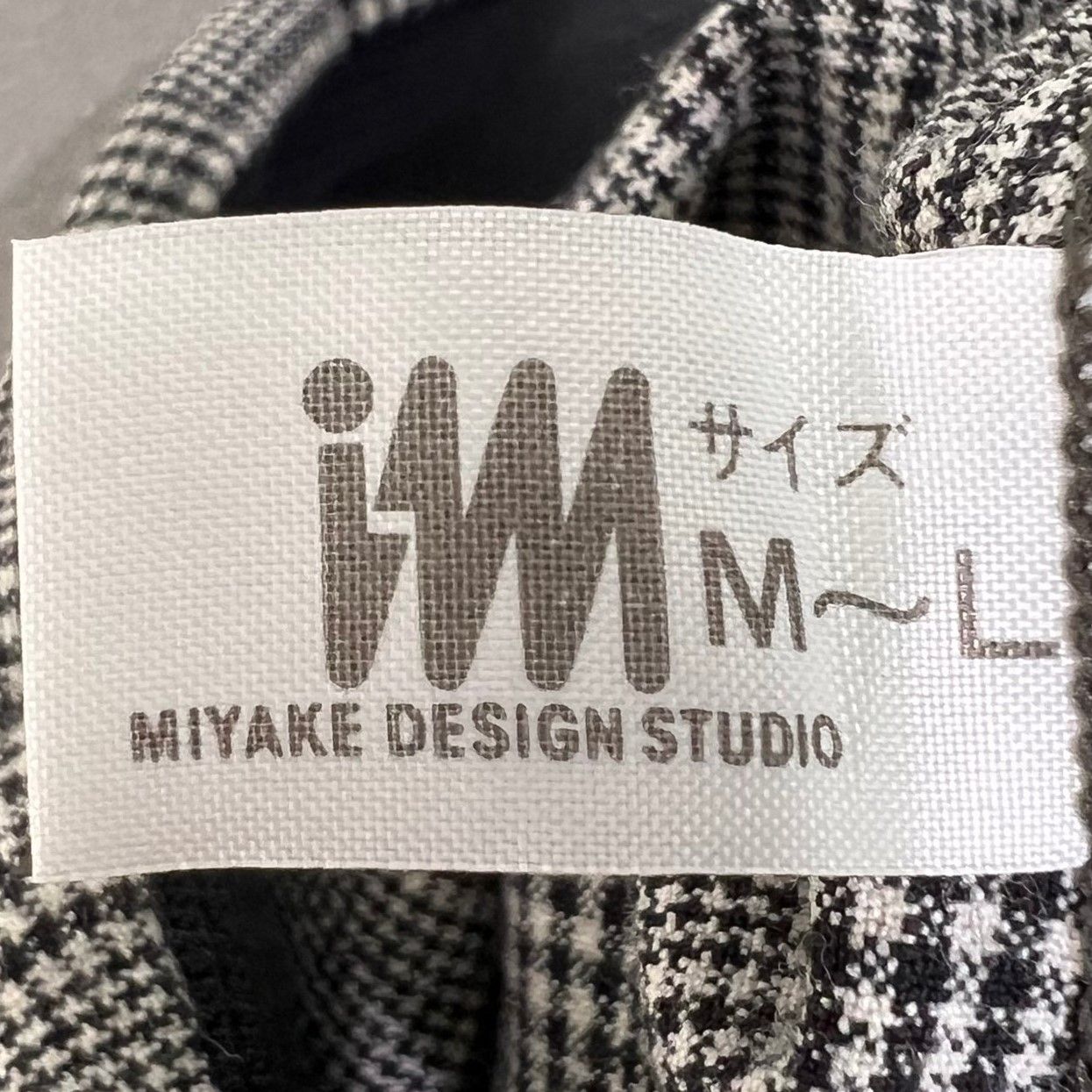 ISSEY MIYAKE