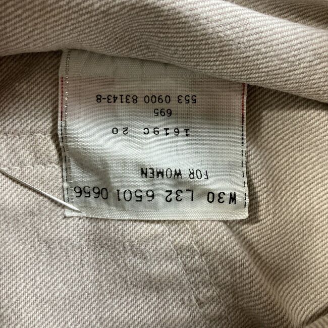 ボタンフライ 赤タブ